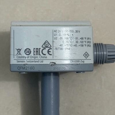 QFM2160风管温湿度传感器—议价