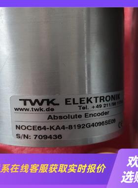 联合动力15 MW TWK偏航计数器NOCE64-KA4-拍前询价下单