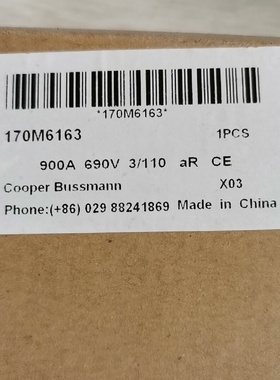 CooperBussmann巴斯曼熔断器170M6163议价