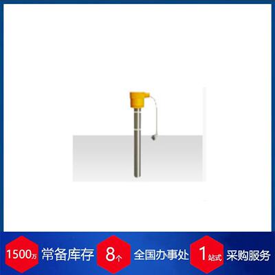德国rauch加热器Titan630