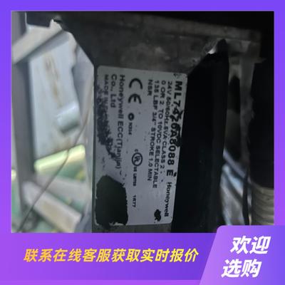 ML7420A8088-E拍前询价下单