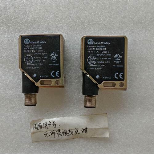 询》45CRM4LHT1D445CRM4LHT2D4品
