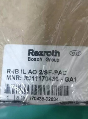 溢价-RIB IL AO 2SFPAC