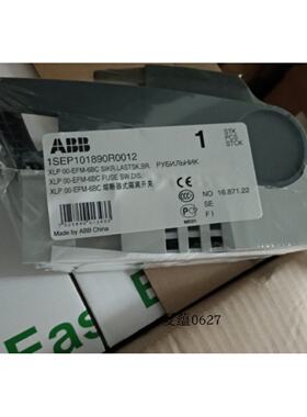 议价原装正品ABB熔断器式刀开关XLP000-6CC XLP00 XLP1 XLP2 XLP3