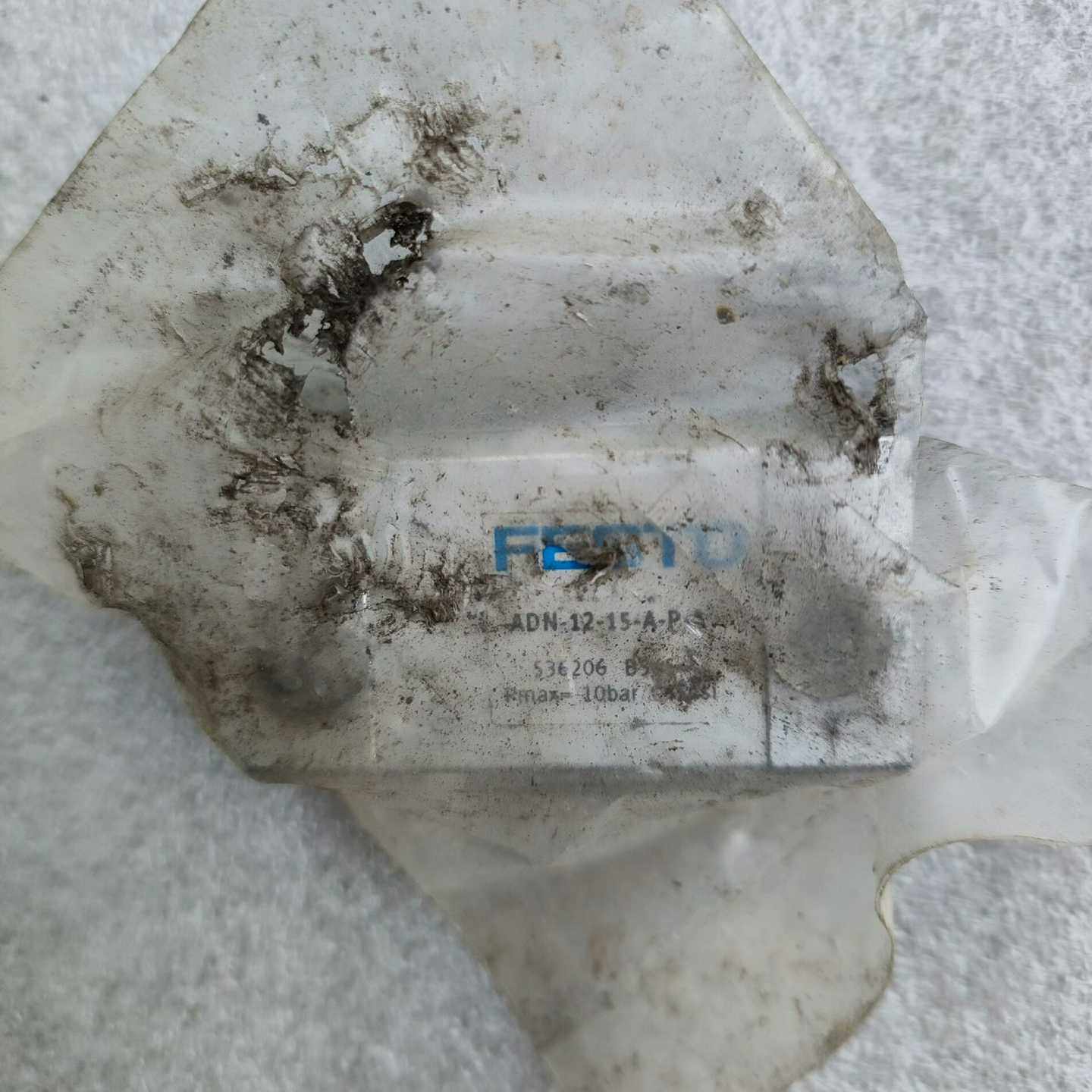 费斯托气缸ADN-12-15-A-P-A就一个询价