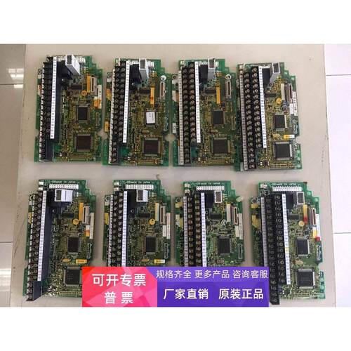 议价G11CPCBSA5295910809SA53037905富士G11P1122kw以下主板