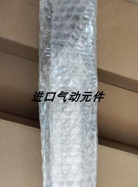 KOGANEI无杆气缸ORV20X630X640X650X660X670X680X690X700X710X720