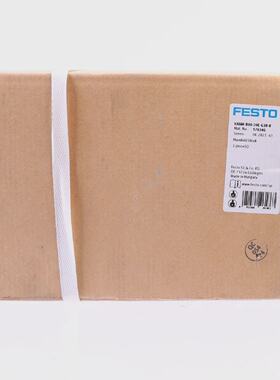 FESTO VABMB1020EG388 576345 NEU