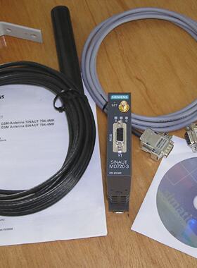 Siemens 6NH97203AA00 MD7203 GSMMODEM  antenna 6NH98601AA00