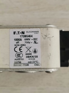 EATONBUSSMANN熔断器170M6464议价