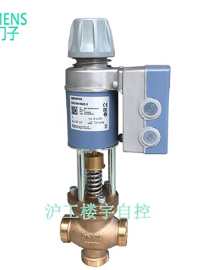 议价SIEMEMS西门子MXF461.20-50 MXF461.25-8.0 MXF461.32-12电磁