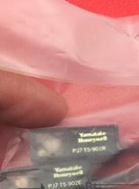 议价PJ7-T5-901R 现货对射型光电感测器PJ7-T5 PJ7-T3R  PJ7-D3