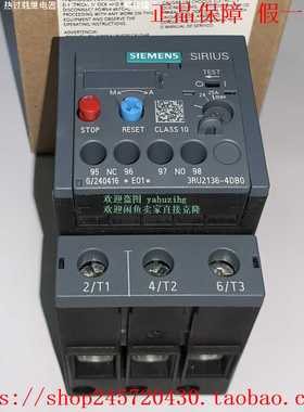 3RU2136-4HB03RU2136-4QB03RU2136-4JB0西门子热过继电器