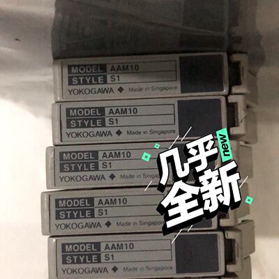 【议价-可维修】AAM10AAM50AAM21 全新/二手均有货