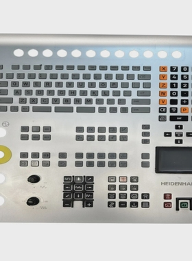 HeidenhainTE537DID:624579-01ControlPanel