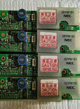 99新TDKCXA-0447高压板121PW191P--议价商品