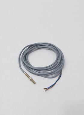 ContrinexLTK1050303光电传感器