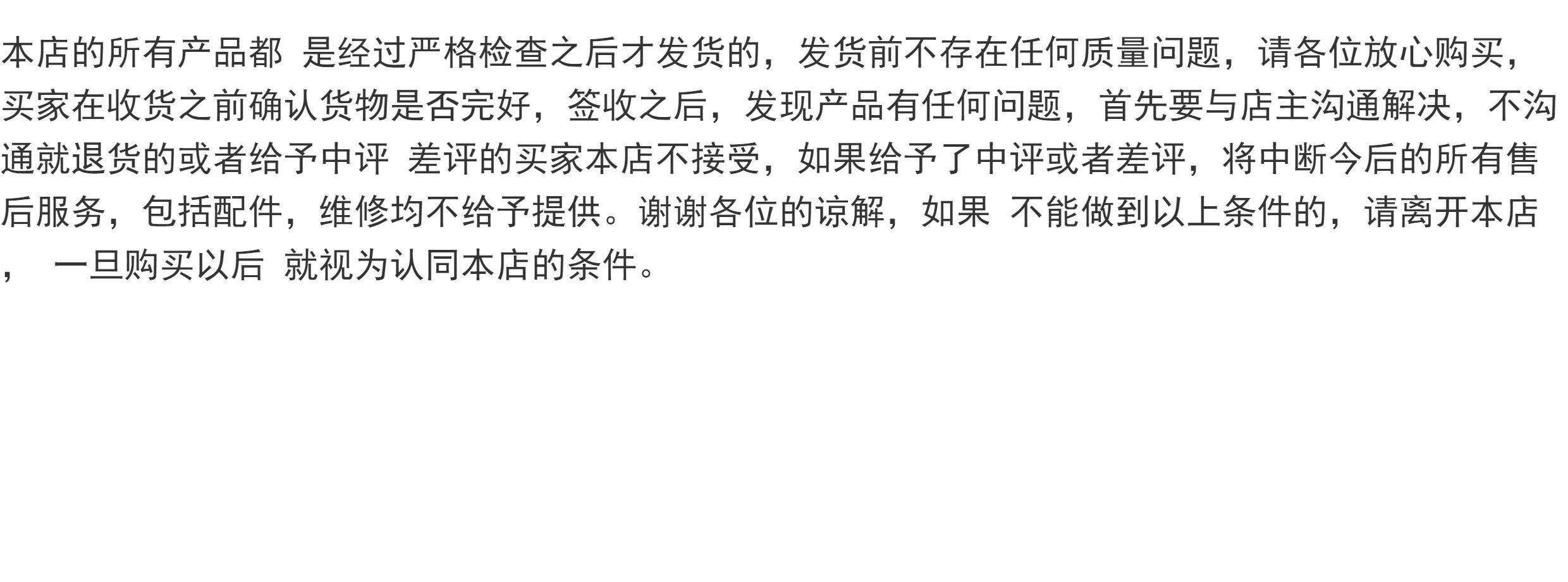 Смазочный инструмент None Gz-8