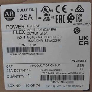 Pack Scell AllenBradley 25AD037N114 Power Flex 523 AC Drive