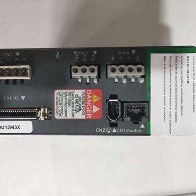 议价施耐德LXM26 4.5KW伺服电机BCH2MR4513CA6C全新正品质保一年