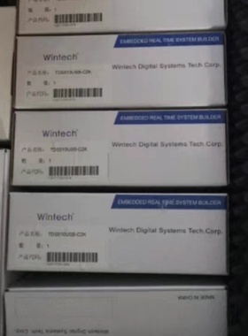 TDS510 usb Plus仿真器【议价】