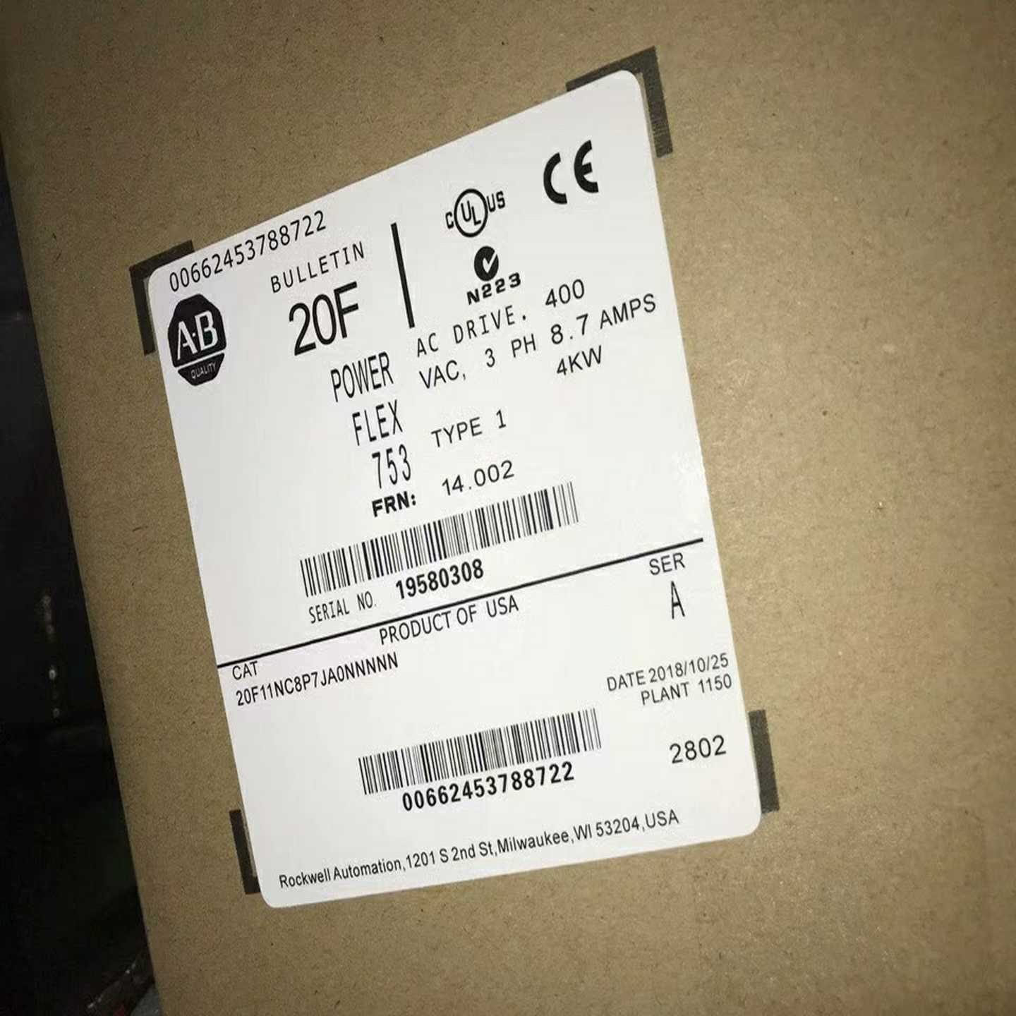 询价变频器2011c8p7/c04ja0议