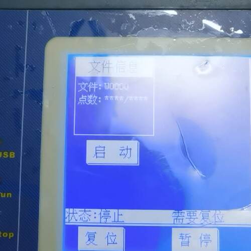 【议价】ADT-TP3340 全新/二手均有货
