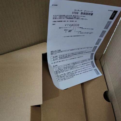 议价富士V708CD/SD.V712iS.V710iS.V808SD.V808CD.V806CD.V806CD