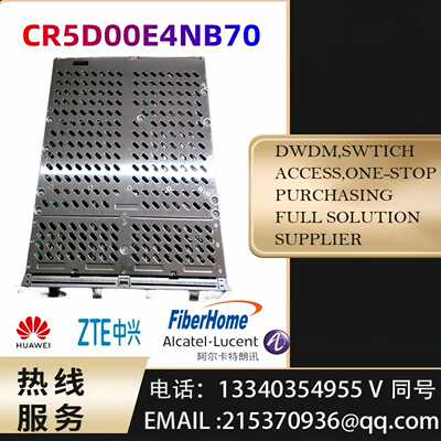 CR57LPUF120A0   E8KE-X-LPUF-12