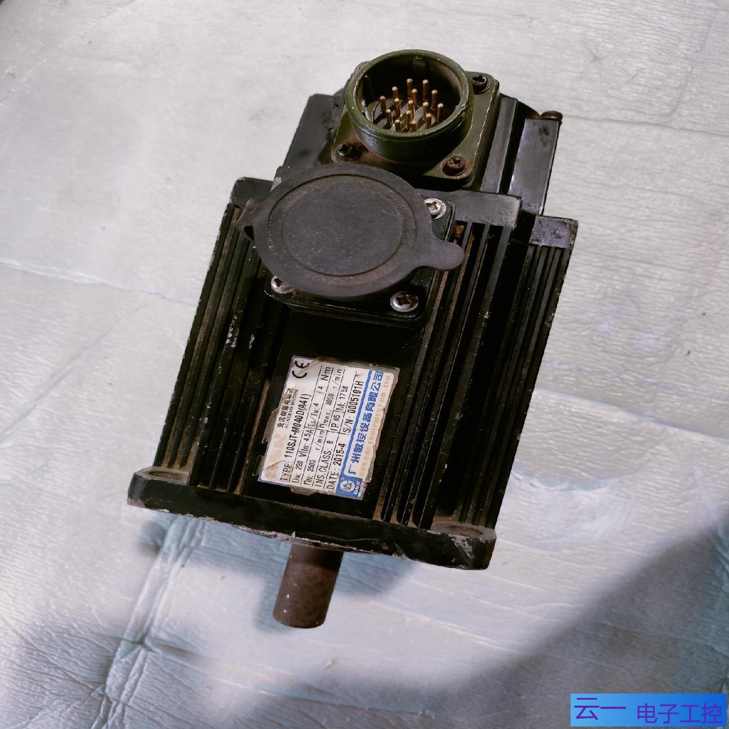 110SJT-M040DA4I 广数伺服电机17位；议价