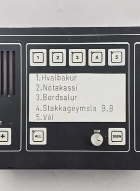 Stentofon ETB5 Command Talkback  Public Address System