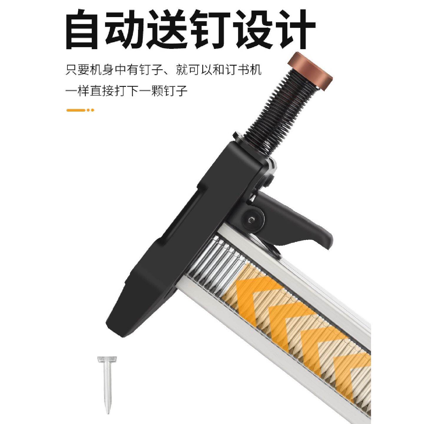 手动打钉枪钢钉抢直钉水泥墙钉枪ST18钢排钉枪半自动手动射钉器