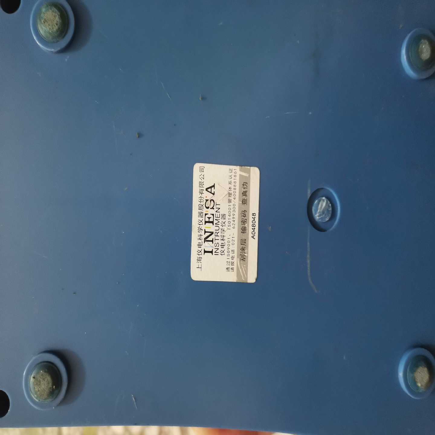 议价雷磁JB-10搅拌器，实物拍摄，没有电源线了没法测试，不