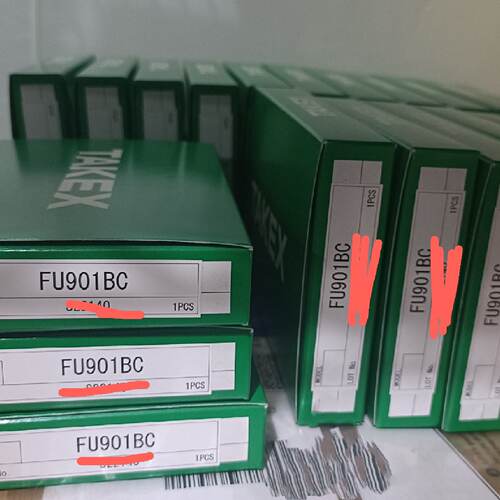 竹中FU901BC拍前询价
