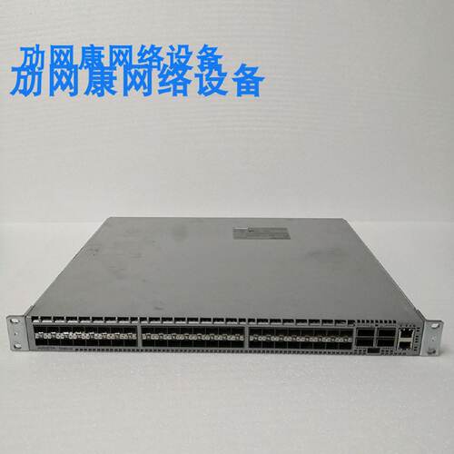ARISTADCS7050S64R48口万兆SFP40GQSFP万兆数据核心交换机原厂