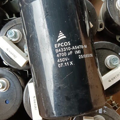 【议价】EPCOS B43310-A5478-M 450V 47