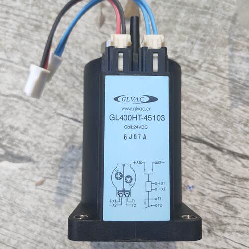 《议价》国力继电器GL400HT