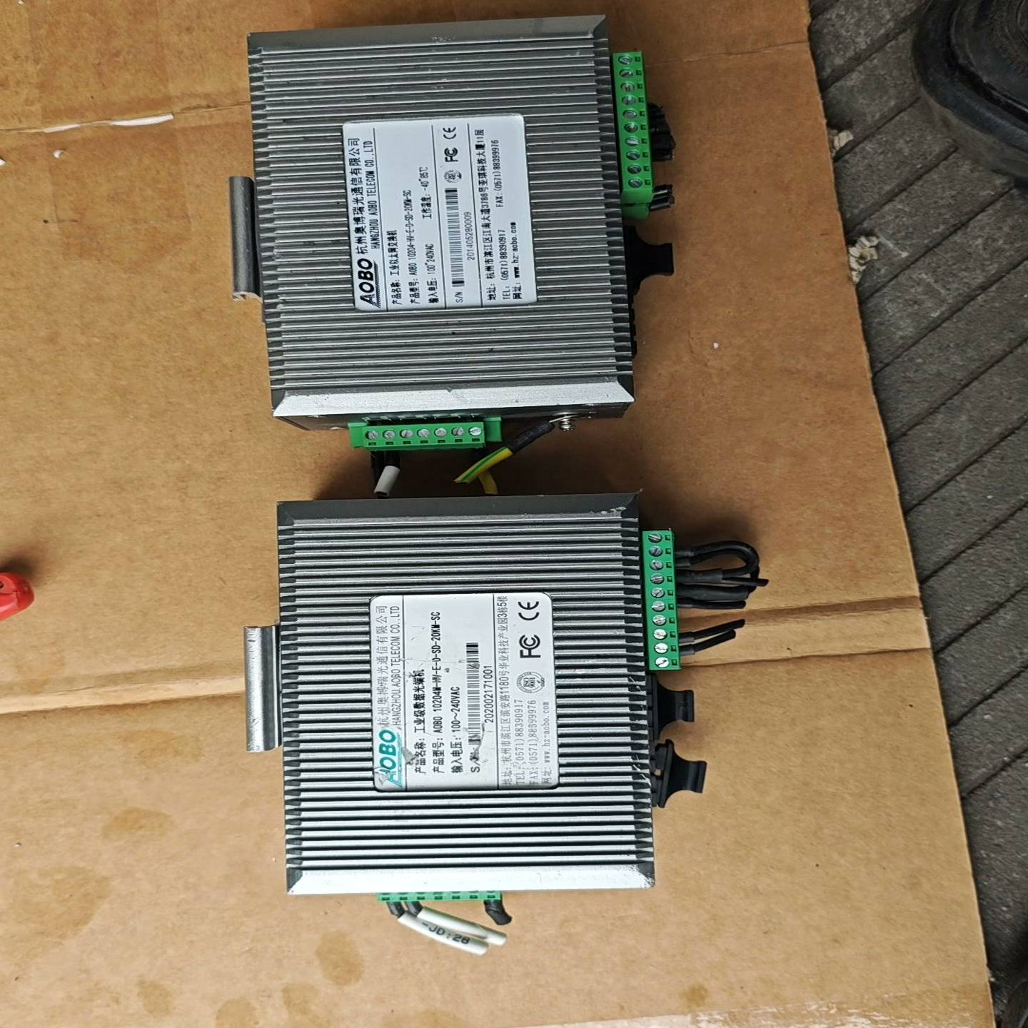 AOBO  杭州奥博工业以太网交换机，~询价