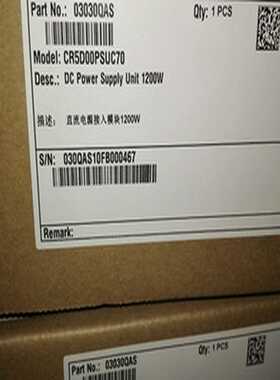 华为路由器直流 1600W电源模块CR5D0PSUAC00