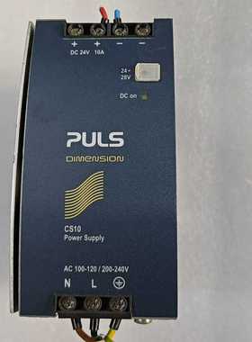 德国普尔世PULS电源模块CS10.242-C1拆机件，成--议价商品