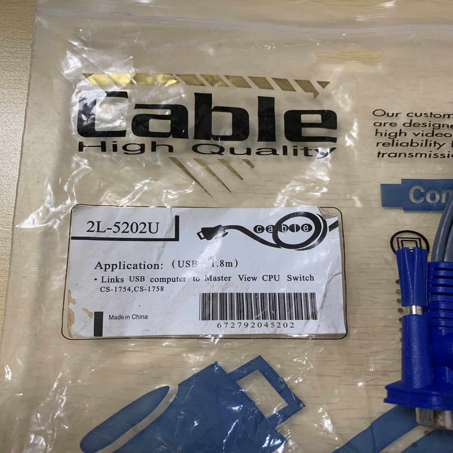 ATEN宏正2L-5202U切换器视频连接线USB接口3--议价商品