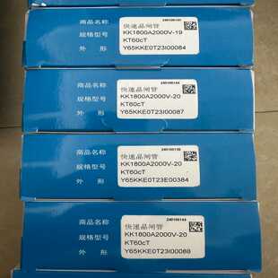（议价）TECHSEMY65KKEKK1800A2000V