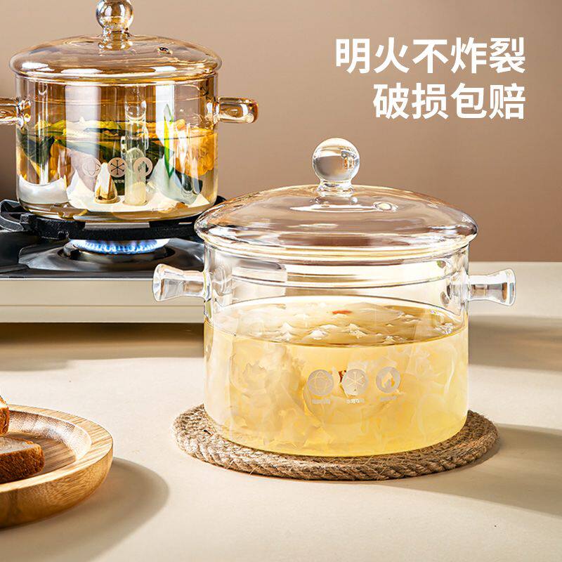 高硼硅玻璃锅明火耐高温小奶锅透明汤锅电陶炉专用煮红酒锅炖