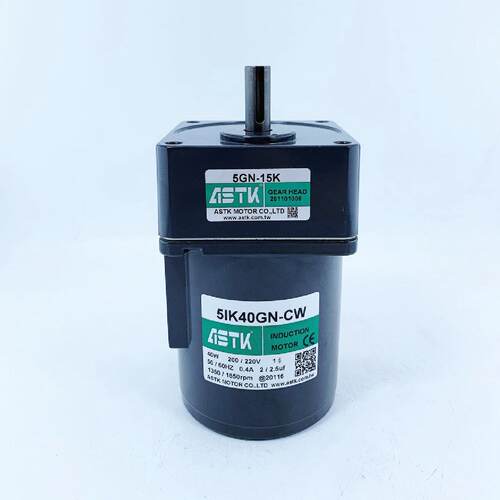 议价齿轮减速马达5IK40GNCW单相电机5GN15K海鑫ASTK牌有现货40W