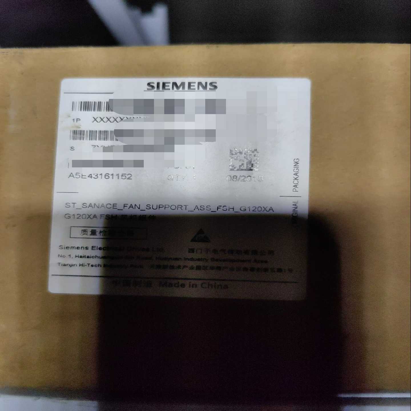 A5E43161152开封了议价询价