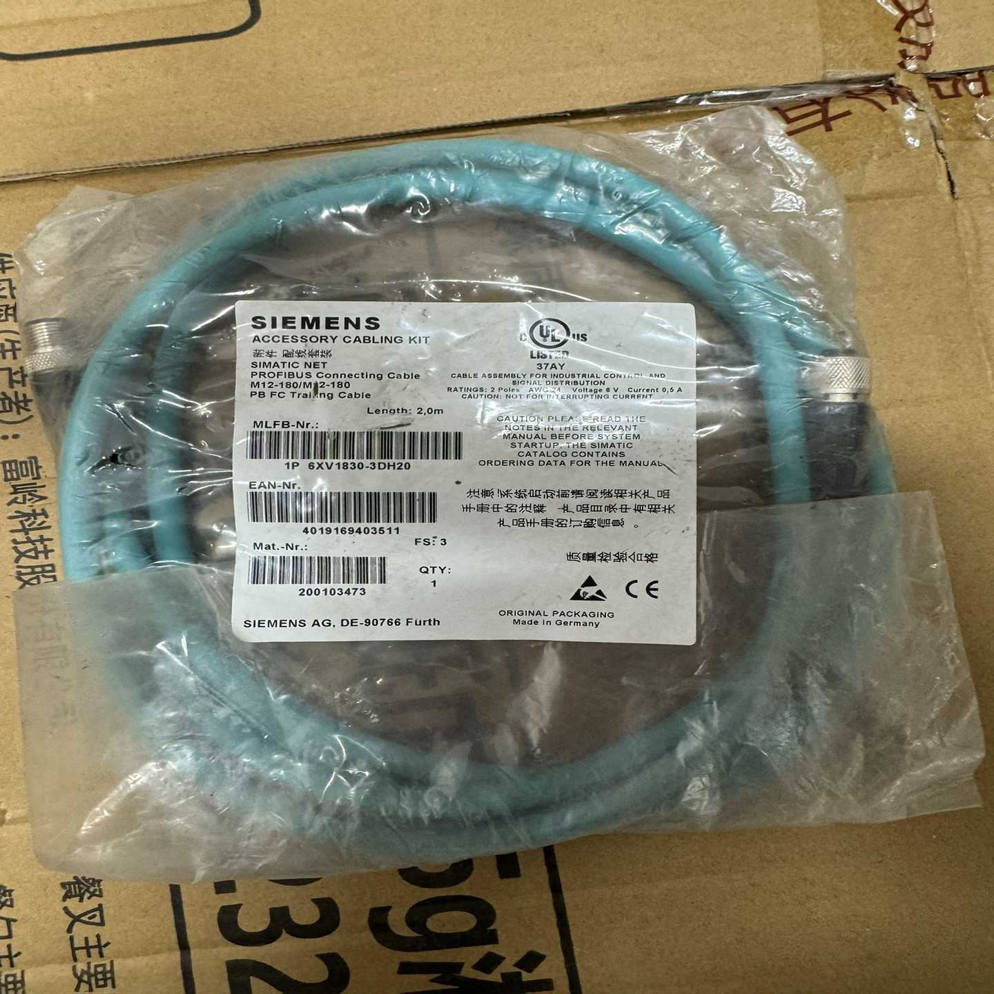 PROFIBUS线6XV1830-3DH20全询价