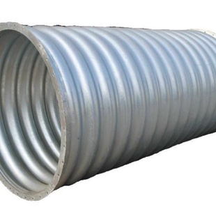 大口径钢波纹涵管拼装钢制波纹管隧道桥梁排水镀锌防腐厂家直销