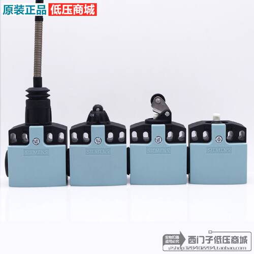议价西门子行程开关3SE52420BE100BC05BK21BD03LD030LK210LE10