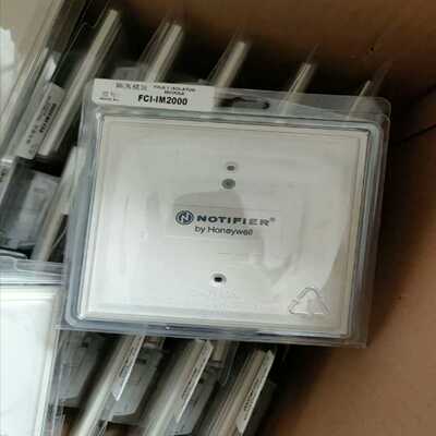 诺帝菲尔FCI-IM2000隔离模块 诺帝菲尔隔离模块 诺帝~询价