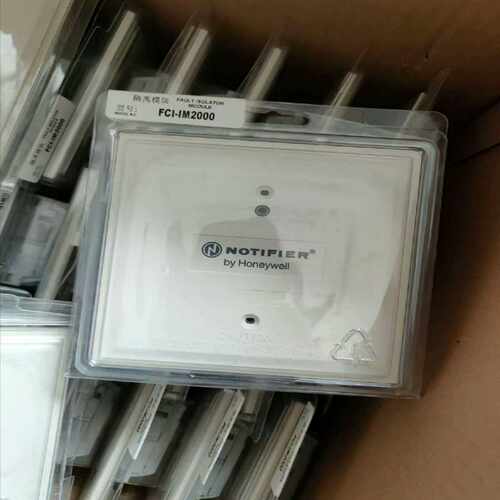 诺帝菲尔FCI-IM2000隔离模块诺帝菲尔隔离模块诺帝询价